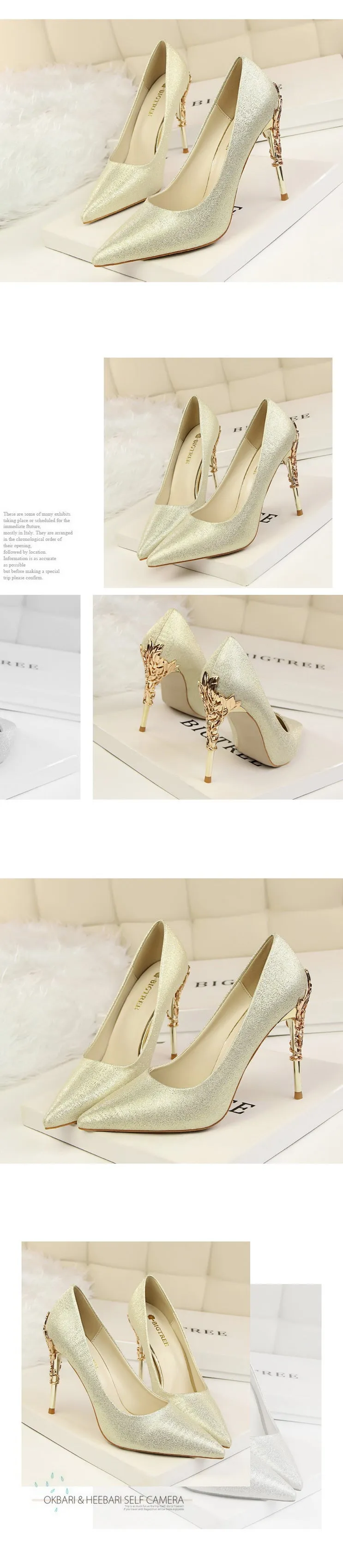 Sexy Pointed Toe Metal Carved Thin High Heels